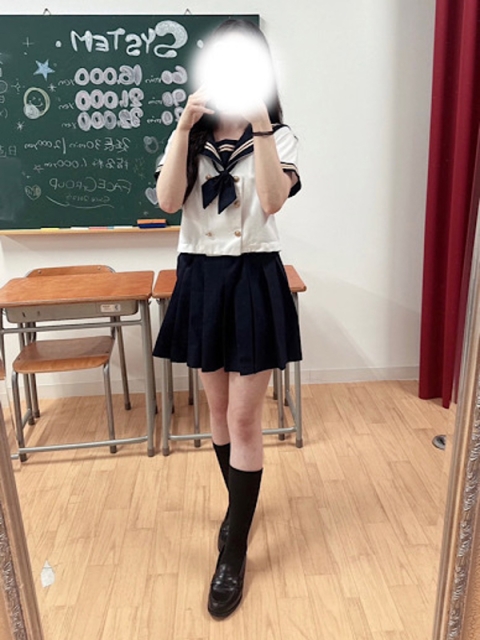 うる2