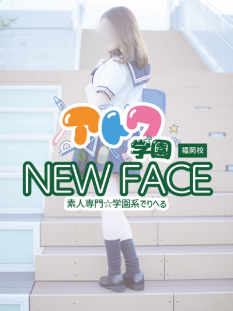 ゆき3