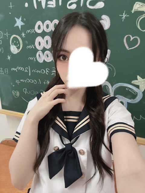 うる